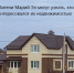 дом012.jpg - Администрация Оршанского района